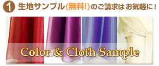 【「生地見本プレゼント」のご利用はお気軽に!】,パーティードレス, パーティドレス,ドレス, 結婚式ドレス,ウェディングドレス, ウエディングドレス,ロングドレス,フォーマルドレス,ステージドレス,子供ドレス,カラードレス,ワンピースドレス,お呼ばれ,披露宴,二次会,謝恩会,演奏会,発表会,コーラス,コンサート,激安,通販,名古屋,岐阜 【「生地見本プレゼント」のご利用はお気軽に!】,パーティードレス, パーティドレス,ドレス, 結婚式ドレス,ウェディングドレス, ウエディングドレス,ロングドレス,フォーマルドレス,ステージドレス,子供ドレス,カラードレス,ワンピースドレス,お呼ばれ,披露宴,二次会,謝恩会,演奏会,発表会,コーラス,コンサート,激安,通販,名古屋,岐阜