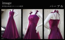 画像10: 【姫】リボン＆スカートが”フリフリ”でエレガントなフレアーロングドレス (10)
