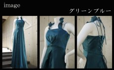 画像12: 【姫】リボン＆スカートが”フリフリ”でエレガントなフレアーロングドレス (12)