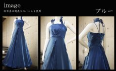 画像13: 【姫】リボン＆スカートが”フリフリ”でエレガントなフレアーロングドレス (13)