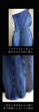 画像17: 【姫】リボン＆スカートが”フリフリ”でエレガントなフレアーロングドレス (17)