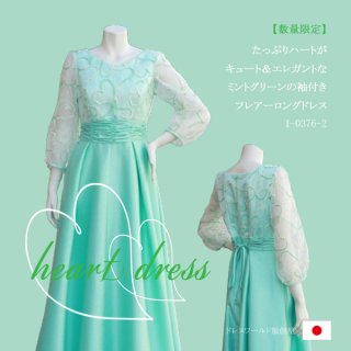 ドレスワールド服創屋 本店 / シンプルで演奏しやすい、日本製の