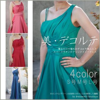 ドレスワールド服創屋 本店 / シンプルで演奏しやすい、日本製の