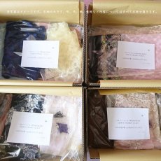 画像4: ドレスのリメイク・小物作りに / 数量限定 ハギレアソート / ドレス用生地の詰合せ(はぎれセット) (4)